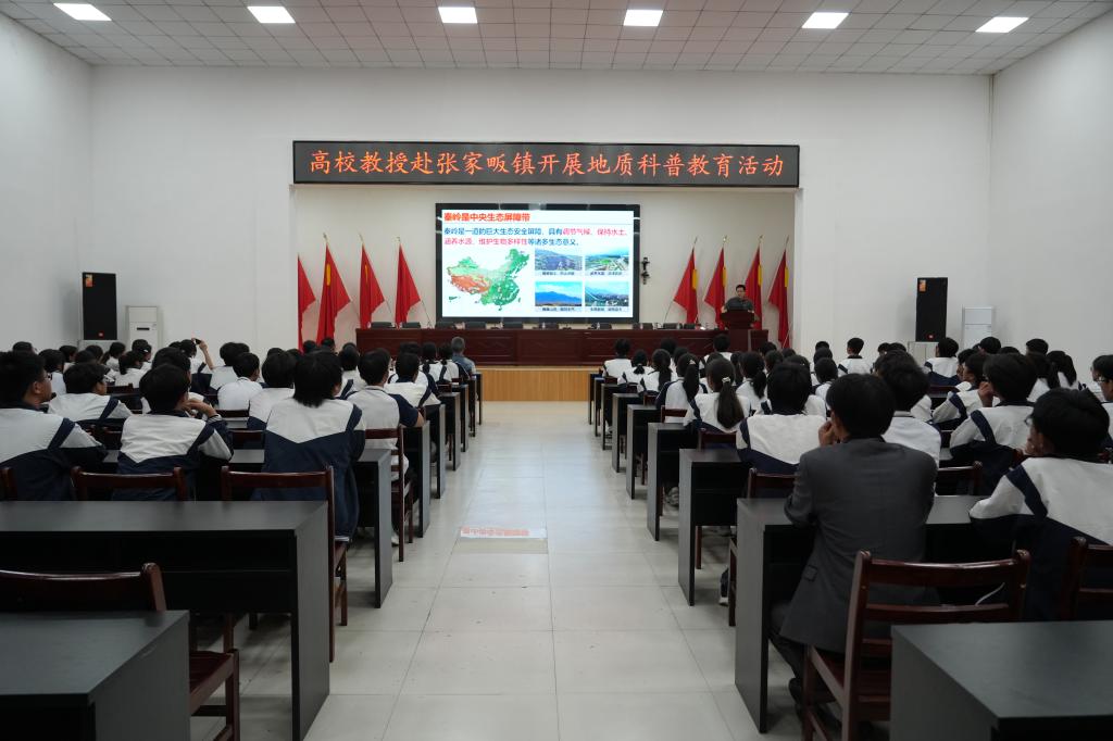 学院副院长申艳军开展科普宣讲1