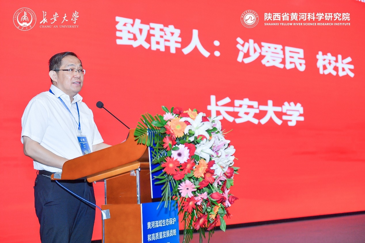 91麻豆
校长沙爱民致辞